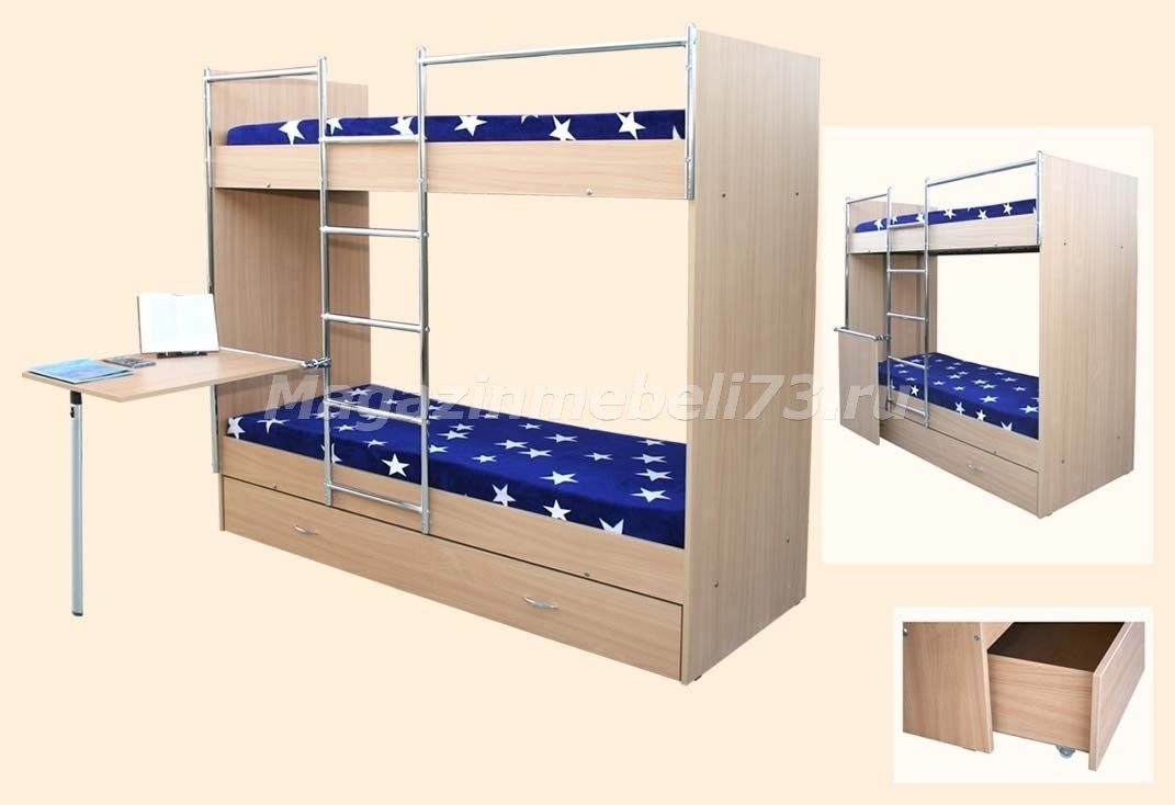 Орион-6 Детская/Разные Цвета