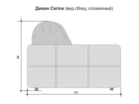 Диван Carina Прямой Горький Шоколад