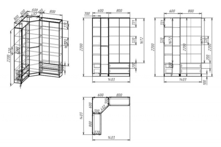 Книжный шкаф Мебелайн-39