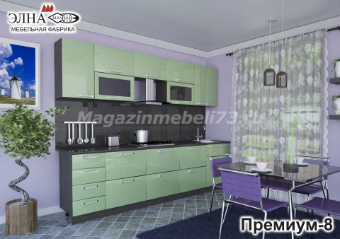 Кухонный Гарнитур Премиум-8 МДФ