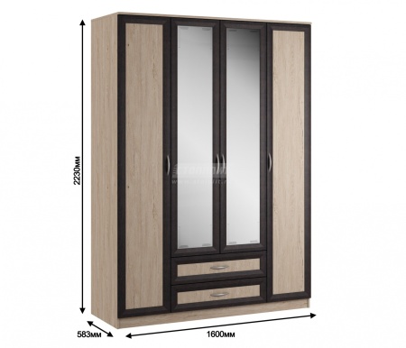Джорджия  СБ-2280 Шкаф 4-х дверный с зеркалом