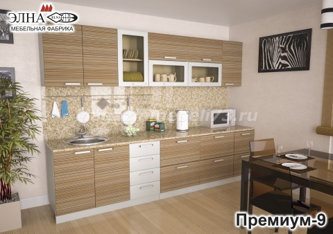 Кухонный Гарнитур Премиум-9 МДФ