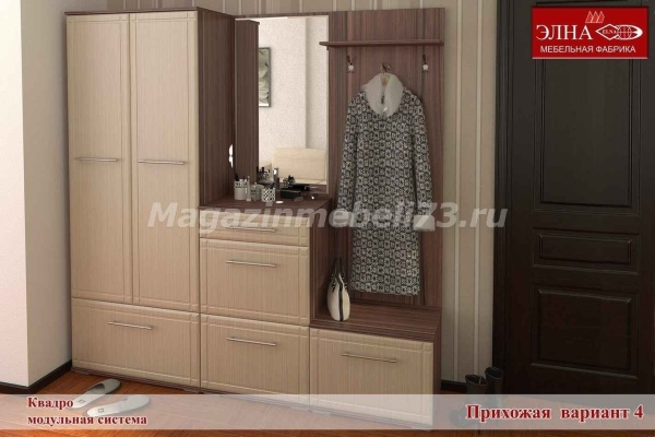 Квадро Прихожая Вариант-4